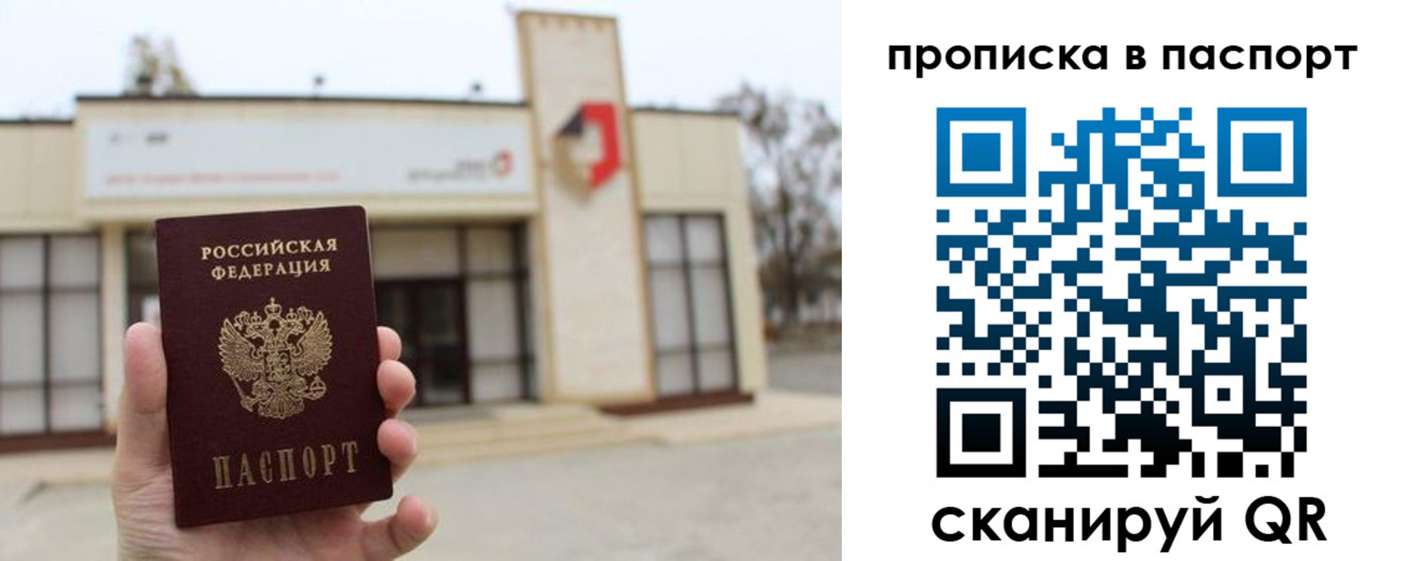 форма 3 в Касли